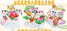 ֹ,󷨵ӹ編ִʦ𻪵(19)