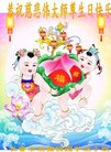 ֹ,󷨵ӹ編ִʦ𻪵(19)