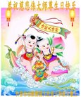 ֹ,󷨵ӹ編ִʦ𻪵(19)