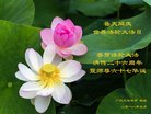 ֹ,ݴ󷨵ӹ編ִʦ𻪵(20)