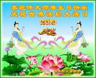 ֹ,ľ˹󷨵ӹ編ִʦ𻪵(20)
