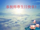 ֹ,󷨵ӹ編ִʦ𻪵(23)