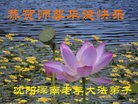 ֹ,󷨵ӹ編ִʦ𻪵(23)