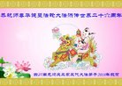 ֹ,Ĵ󷨵ӹ編ִʦ𻪵(21)