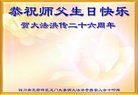 ֹ,Ĵ󷨵ӹ編ִʦ𻪵(21)