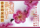 ֹ,Ĵ󷨵ӹ編ִʦ𻪵(21)