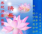 ֹ,Ĵ󷨵ӹ編ִʦ𻪵(21)