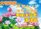 ֹ,Ĵ󷨵ӹ編ִʦ𻪵(21)