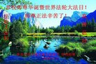 ֹ,ൺ󷨵ӹ編ִʦ𻪵(21)