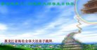 ֹ,󷨵ӹ編ִʦ𻪵(21)