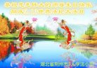 ֹ,󷨵ӹ編ִʦ𻪵(19)