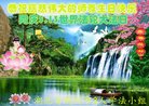 ֹ,󷨵ӹ編ִʦ𻪵(19)