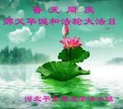 ֹ,ӱ󷨵ӹ編ִʦ𻪵(19)