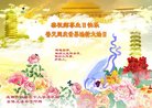 ֹ,ɶ󷨵ӹ編ִʦ𻪵(22)