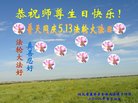 ֹ,żҿڴ󷨵ӹ編ִʦ𻪵(20)