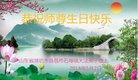 ֹ,Ϋ󷨵ӹ編ִʦ𻪵(29)