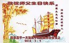 ֹ,󷨵ӹ編ִʦ𻪵(26)