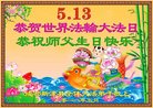ֹ,ɶ󷨵ӹ編ִʦ𻪵(22)