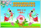 ֹ,󷨵ӹ編ִʦ𻪵(18)