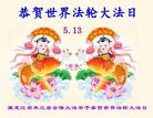 ֹ,󷨵ӹ編ִʦ𻪵(19)