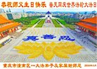 ֹ,󷨵ӹ編ִʦ𻪵(18)