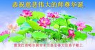 ֹ,󷨵ӹ編ִʦ𻪵(19)