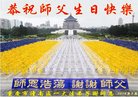 ֹ,󷨵ӹ編ִʦ𻪵(18)