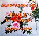ֹ,մ󷨵ӹ編ִʦ𻪵(21)