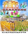 ֹ,Ĵ󷨵ӹ編ִʦ𻪵(24)