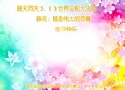 ֹ,󷨵ӹ編ִʦ𻪵(19)