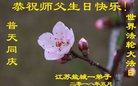 ֹ,մ󷨵ӹ編ִʦ𻪵(21)