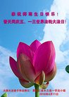 ֹ,󷨵ӹ編ִʦ𻪵(19)
