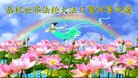 ֹ,󷨵ӹ編ִʦ𻪵(20)
