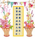 ֹ,󷨵ӹ編ִʦ𻪵(19)