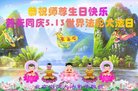 ֹ,󷨵ӹ編ִʦ𻪵(26)