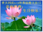ֹ,ɳ󷨵ӹ編ִʦ𻪵(24)