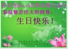 ֹ,ɳ󷨵ӹ編ִʦ𻪵(24)