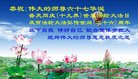 ֹ,ľ˹󷨵ӹ編ִʦ𻪵(20)