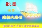 ֹ,󷨵ӹ編ִʦ𻪵(24)