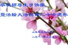 ֹ,Ϋ󷨵ӹ編ִʦ𻪵(29)
