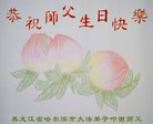 ֹ,󷨵ӹ編ִʦ𻪵(19)