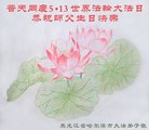 ֹ,󷨵ӹ編ִʦ𻪵(19)
