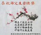ֹ,󷨵ӹ編ִʦ𻪵(19)