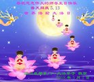 ֹ,ɶ󷨵ӹ編ִʦ𻪵(24)