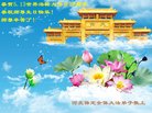 ֹ,󷨵ӹ編ִʦ𻪵(21)