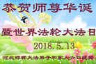 ֹ,ӱ󷨵ӹ編ִʦ𻪵(23)