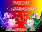 ֹ,Ϻ󷨵ӹ編ִʦ𻪵(18)
