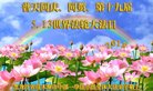 ֹ,ľ˹󷨵ӹ編ִʦ𻪵(20)
