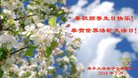 ֹ,Ϋ󷨵ӹ編ִʦ𻪵(29)