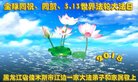 ֹ,ľ˹󷨵ӹ編ִʦ𻪵(20)